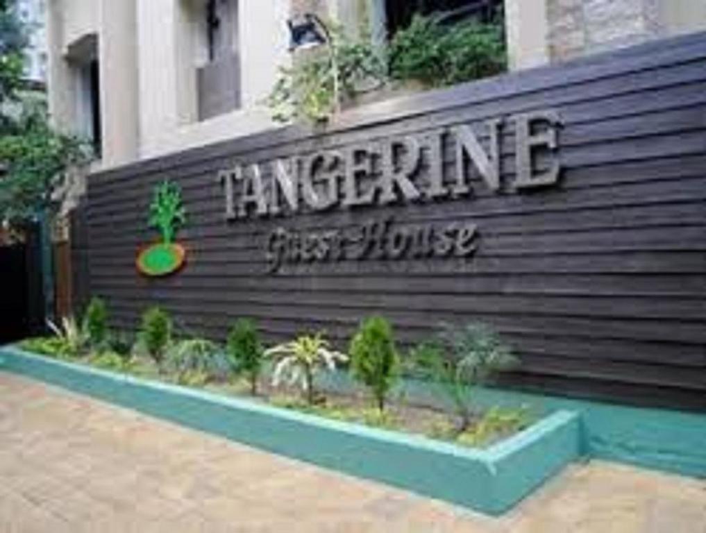 Tangerine Guest House Calcuta Exterior foto